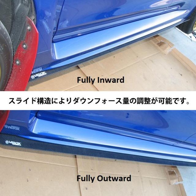 WRX STI （VAB） VERUS ENGNNERING カーボンサイドスプリッター